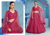 Pink Colour Florance Vol 3 By Zeel Clothing Georgette Designer Wear Lehenga Choli Wholesale Price In Surat